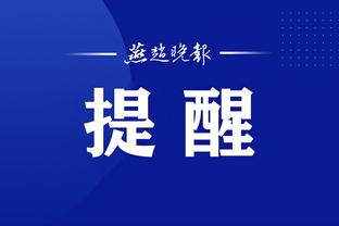 江南娱乐app下载安装最新版截图0
